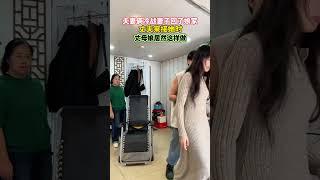 聪明的你看懂了吗#生活 #婚姻 #搞笑