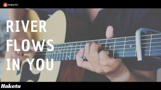 River flows in you (Yiruma) Guitar Solo (Fingerstyle) Cover