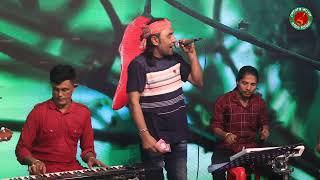 ওরে চিকন কালা  বাউল মিন্টু বিচ্ছেদ গান  Baul Mintu Birched Gaan