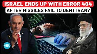 Israel Runs Out of Options After Financial Terror? Iran Stops Massive Digital Strike Amid Hellfire