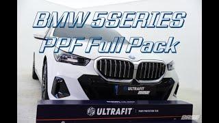 [B-log] BMW 5시리즈(G60) PPF시공 꿀팁 대방출! | BMW 5series PPF Full Pack | ULTRAFIT | 울트라핏 | PPF