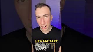 Как понимать испанский на слух? #испанский