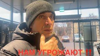 ХАРЬКОВ//️НЕ ПРОПУСТИТЕ ЭТО‼️ВСЯ ПРАВДА О ГОРОДЕ‼️15.01.2025