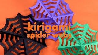 Halloween Craft: Kirigami Spider Webs