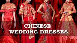 Chinese Wedding Dresses ( Traditional and Modern )