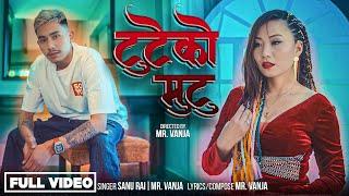 Tuteko Mutu - Saru Rai | @mrvanja | New Nepali Song | Official MV