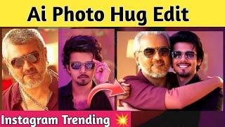 Instagram trending ai photo hug edit in tamil Photo hugging video animation childhood photo editing