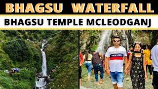 Bhagsunag Waterfall | Bhagsunag Temple | Mcleod Ganj | Dharamshala | Part - 2