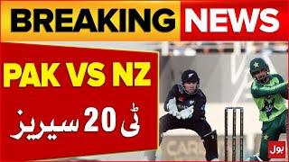 Pakistan vs New Zealand | T20 Series | Cricket Updates | Latest Updates & Breaking News