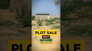 Cheap price Plots in Karachi