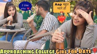 APPROACHING CUTE COLLEGE GIRL FOR DATE | कितनी प्यारी लड़की हैं || Aman Yadav