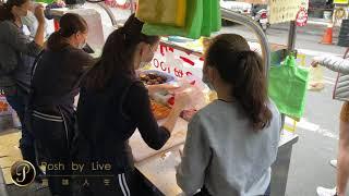 基隆七堵必吃美食~【家傳營養三明治】@Posh by Live賞味人生