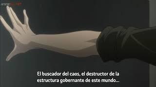 El renacimiento de hououin kyouma