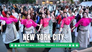 NEW Trending Gorshey NY&NJ Drora Tramo 8.10.24 | ཨ་རིའི་་བྲོ་ར་ཁྲ་མོའི་སྒོར་གཞས། #NYTibetangorshey