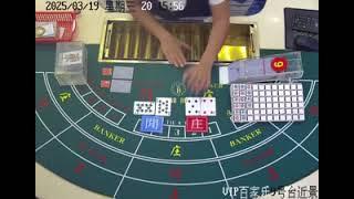 缅甸赌场真人视讯百家乐——注册网址【ss858.cc】负责人微信lmm149966