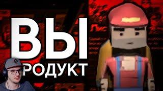 ЛУЧШИЙ СТЁБ над РЕКЛАМОЙ мобильных игр | Реакция