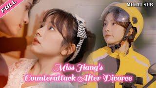 [MULTI SUB]The popular short drama "Miss Jiang's Counterattack After Divorce" is online#drama