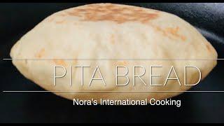 PITA BREAD/Best home made FRESH & HOT ‏‏خبز عربي