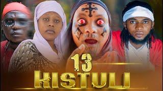 KISTULI | EPISODE 13 | Love Story 