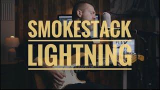 Smokestack lightning -Stef Rosen-