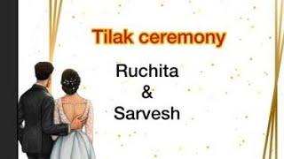 टिळा लावणे कार्यक्रम Ruchita ️ Sarvesh Tilak ceremony #swaruchi #tilakceremony #trending #viral