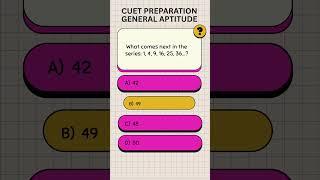 Must-Know MCQs for CUET UG 2025 - General Aptitude - 13 #cuet2025 #cuetpreparation #generalaptitude