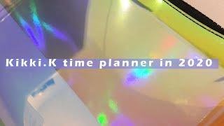 [Kikki.K] timer planner in 2020 /2020년 키키케이 타임 플래너