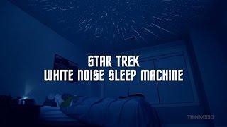 Star Trek White Noise Sleep Machine from ThinkGeek