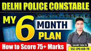 Delhi Police Constable Preparation strategy 2025 | Delhi Police Strategy Books Syllabus Exam Pattern