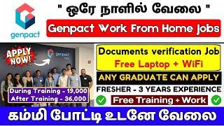 Genpact Jobs for Freshers Work From Home  Document Verification Jobs 2025 | Any Degree | Sai Vikram