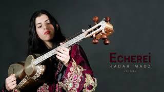 Hadar Maoz  "Echerei" [A beautiful Persian Tajik song]  - [הדר מעוז - "אצ'ראי"  [הגרוב הפרסי בוכרי