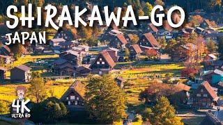 SHIRAKAWA-GO, Japan 4K Travel Walk 白川村 with Captions