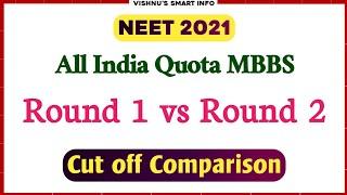 All India Quota MBBS Round 1 vs Round 2 Cut off Comparison | Vishnu's Smart Info