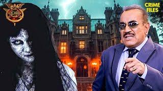 Haunted Bungalow में फँसी पूरी CID Team | CID | CID 2024 | CID New Episode | Thriller | Full Episode