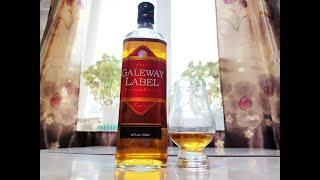 Обзор на виски "Galeway label" Виски из Китая!