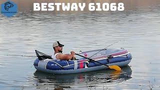 ŞİŞME BOT (BOAT HUNTER)( BESTWAY 61068 ) %100 KALİTE (BALIK AVI)