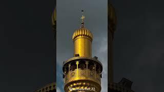 #noha Karbala