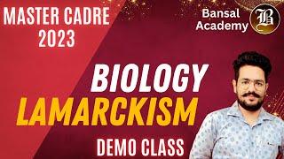 Lamarckism | MASTER CADRE 2023 | Demo Class By Vinay Sir  Master cadre biology 2023