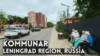 KOMMUNAR. The Center of Paper and Pulp Industry of Leningrad Region of Russia