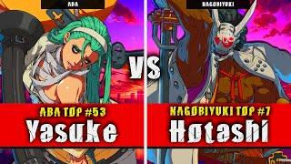 GGST | Yasuke (ABA) VS Hotashi (Nagoriyuki) | Guilty Gear Strive High level gameplay