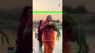 Jay Ho chhathi Maiya@AkhileshVerma-tl1hs