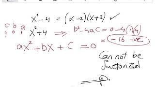 Lecture 07 - Integration by Partial Fractions - Part 1