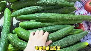 在重庆一天生活成本要多少钱？            #vlog日常  #普通人的生活是什么样子的