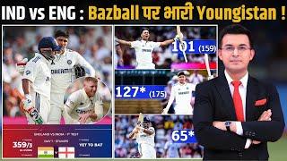 Ind vs Eng : Shubman Gill, Yashasvi Jaiswal centuries power India to 359/3 at stumps on Day 1