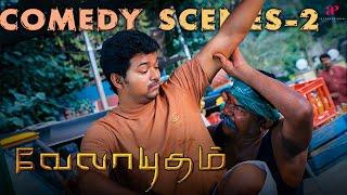 Velayudham Comedy Scenes Part-2 ft. Vijay | Santhanam