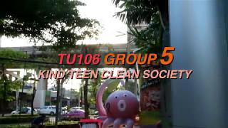 TU106 KIND TEEN CLEAN SOCIETY GROUP5