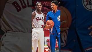 Michael Jordan And Julius Erving Greatest Shot  #shorts