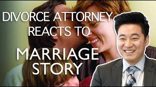 DIVORCE ATTORNEY REACTS TO - MARRIAGE STORY