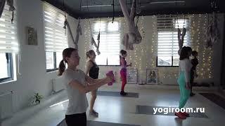 Пресс + Ягодицы в студии YOGI ROOM