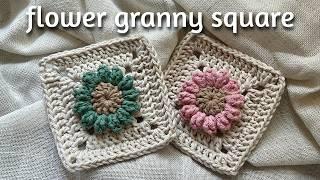 Crochet Flower Granny Square Tutorial